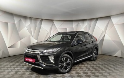 Mitsubishi Eclipse Cross, 2019 год, 2 097 000 рублей, 1 фотография