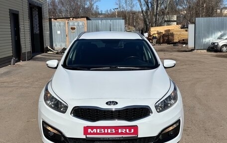 KIA cee'd III, 2016 год, 1 230 000 рублей, 4 фотография