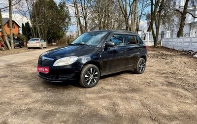 Skoda Fabia II, 2011 год, 495 000 рублей, 1 фотография