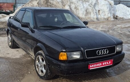 Audi 80, 1992 год, 130 000 рублей, 1 фотография
