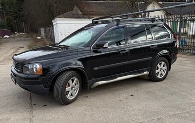 Volvo XC90 II рестайлинг, 2004 год, 750 000 рублей, 1 фотография