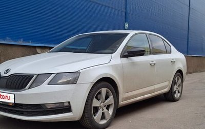 Skoda Octavia, 2018 год, 799 999 рублей, 1 фотография
