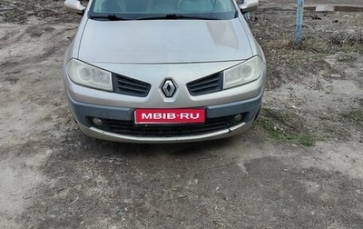 Renault Megane II, 2006 год, 380 000 рублей, 1 фотография