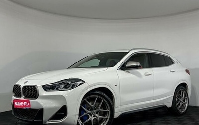 BMW X2, 2022 год, 4 497 000 рублей, 1 фотография