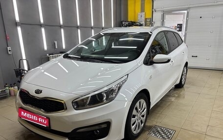 KIA cee'd III, 2016 год, 1 230 000 рублей, 30 фотография