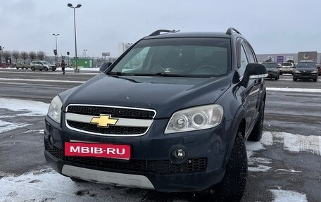 Chevrolet Captiva I, 2008 год, 770 000 рублей, 5 фотография