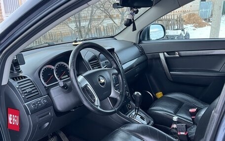 Chevrolet Captiva I, 2008 год, 770 000 рублей, 4 фотография