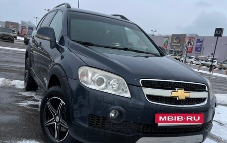Chevrolet Captiva I, 2008 год, 770 000 рублей, 11 фотография