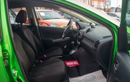 Mazda 2 III, 2012 год, 979 000 рублей, 13 фотография