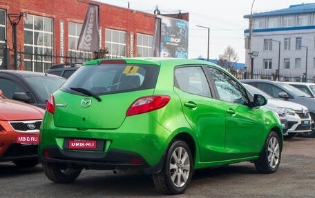 Mazda 2 III, 2012 год, 979 000 рублей, 5 фотография