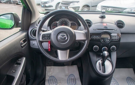 Mazda 2 III, 2012 год, 979 000 рублей, 9 фотография