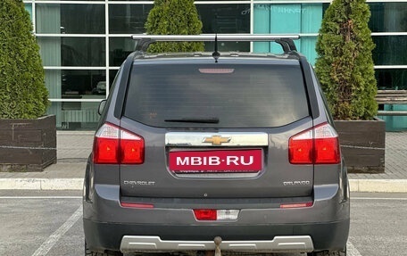 Chevrolet Orlando I, 2012 год, 1 195 000 рублей, 5 фотография