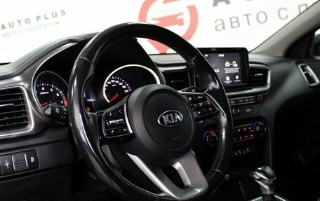 KIA cee'd III, 2019 год, 1 829 000 рублей, 7 фотография