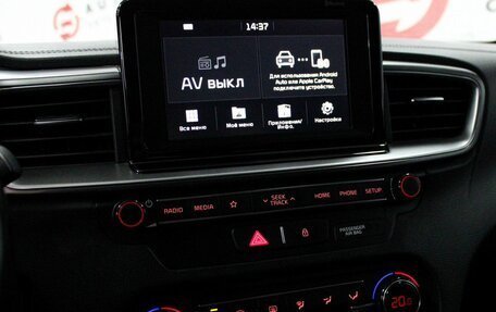 KIA cee'd III, 2019 год, 1 829 000 рублей, 16 фотография