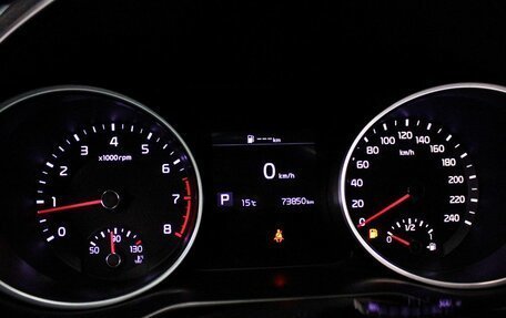 KIA cee'd III, 2019 год, 1 829 000 рублей, 18 фотография