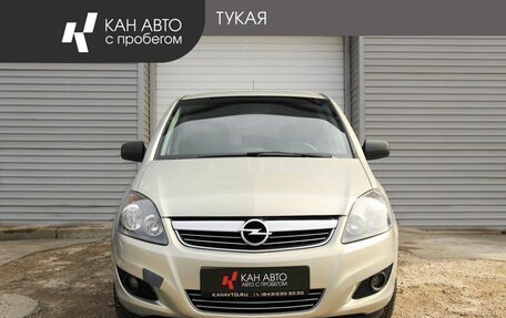 Opel Zafira B, 2011 год, 589 000 рублей, 2 фотография