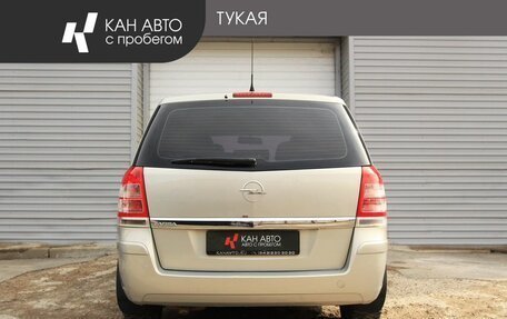 Opel Zafira B, 2011 год, 589 000 рублей, 4 фотография