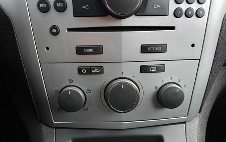 Opel Zafira B, 2011 год, 589 000 рублей, 16 фотография