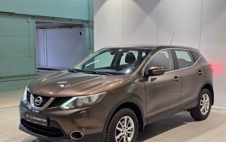Nissan Qashqai, 2014 год, 1 570 000 рублей, 2 фотография