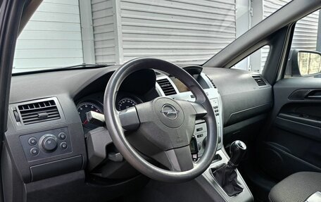 Opel Zafira B, 2011 год, 589 000 рублей, 9 фотография