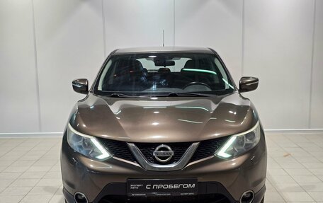 Nissan Qashqai, 2014 год, 1 570 000 рублей, 3 фотография