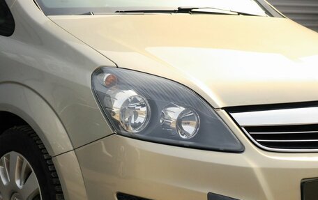 Opel Zafira B, 2011 год, 589 000 рублей, 5 фотография