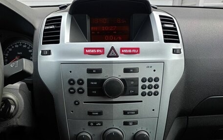 Opel Zafira B, 2011 год, 589 000 рублей, 15 фотография