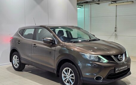 Nissan Qashqai, 2014 год, 1 570 000 рублей, 4 фотография