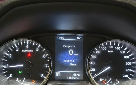 Nissan Qashqai, 2014 год, 1 570 000 рублей, 11 фотография