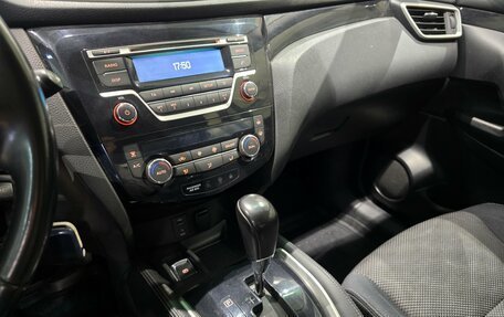 Nissan Qashqai, 2014 год, 1 570 000 рублей, 13 фотография