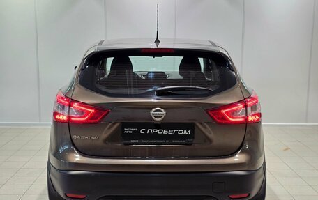 Nissan Qashqai, 2014 год, 1 570 000 рублей, 6 фотография