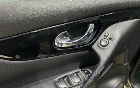 Nissan Qashqai, 2014 год, 1 570 000 рублей, 10 фотография