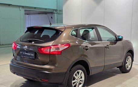 Nissan Qashqai, 2014 год, 1 570 000 рублей, 5 фотография