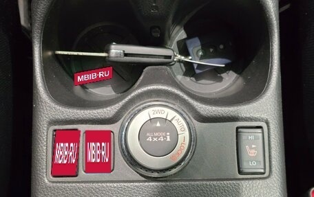 Nissan Qashqai, 2014 год, 1 570 000 рублей, 15 фотография