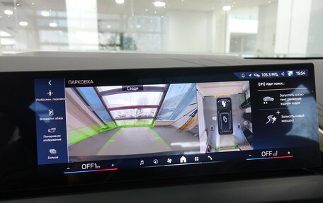 BMW X3, 2025 год, 7 090 000 рублей, 13 фотография