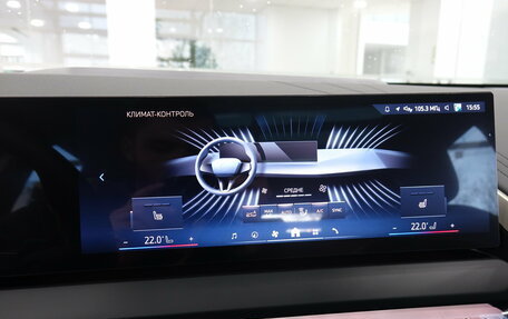 BMW X3, 2025 год, 7 090 000 рублей, 14 фотография