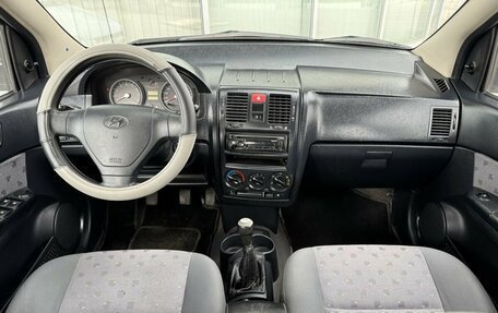 Hyundai Getz I рестайлинг, 2005 год, 395 000 рублей, 9 фотография