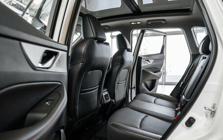 Changan CS35 Plus, 2024 год, 2 709 900 рублей, 37 фотография