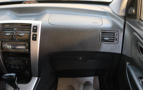 Hyundai Tucson III, 2007 год, 949 000 рублей, 17 фотография