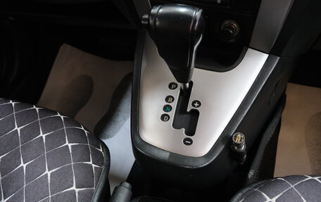 Hyundai Tucson III, 2007 год, 949 000 рублей, 16 фотография