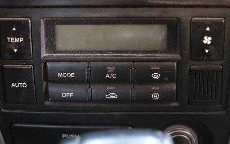 Hyundai Tucson III, 2007 год, 949 000 рублей, 15 фотография