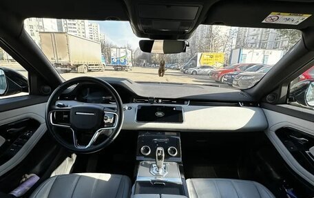 Land Rover Range Rover Evoque II, 2021 год, 4 500 000 рублей, 9 фотография