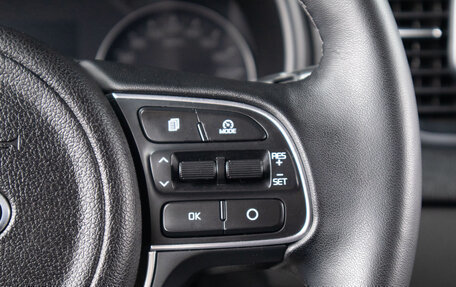 KIA Sportage IV рестайлинг, 2017 год, 1 659 000 рублей, 12 фотография