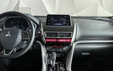 Mitsubishi Eclipse Cross, 2019 год, 2 097 000 рублей, 15 фотография