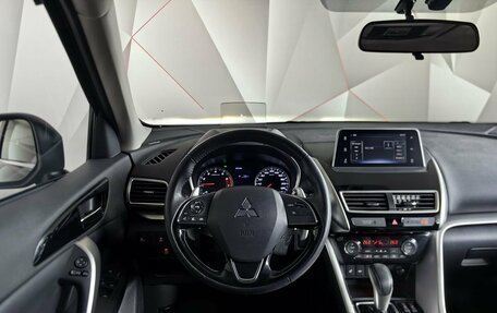 Mitsubishi Eclipse Cross, 2019 год, 2 097 000 рублей, 20 фотография