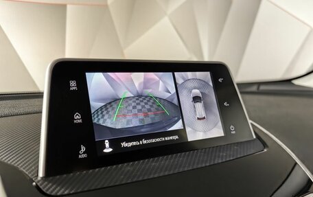 Mitsubishi Eclipse Cross, 2019 год, 2 097 000 рублей, 22 фотография