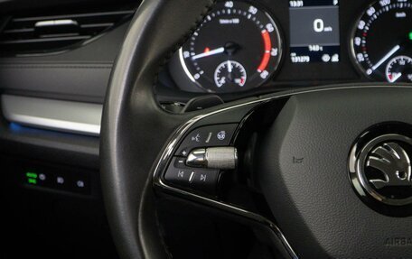 Skoda Octavia IV, 2021 год, 2 344 444 рублей, 12 фотография