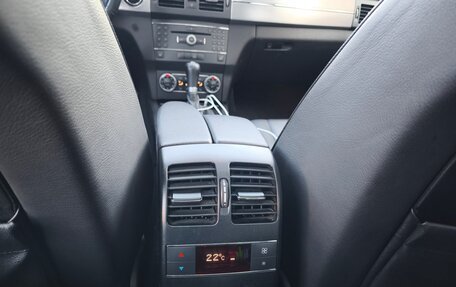 Mercedes-Benz GLK-Класс, 2008 год, 1 450 000 рублей, 17 фотография