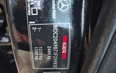 Mercedes-Benz GLK-Класс, 2008 год, 1 450 000 рублей, 10 фотография