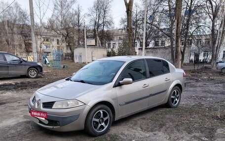 Renault Megane II, 2006 год, 380 000 рублей, 2 фотография